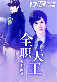 宝贝回家女孩全部名单
