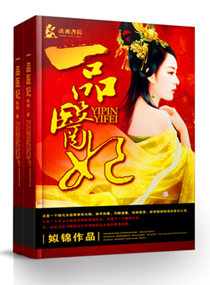 凹凸世界卡埃车棉棒扩张