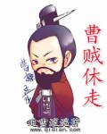 陌上行