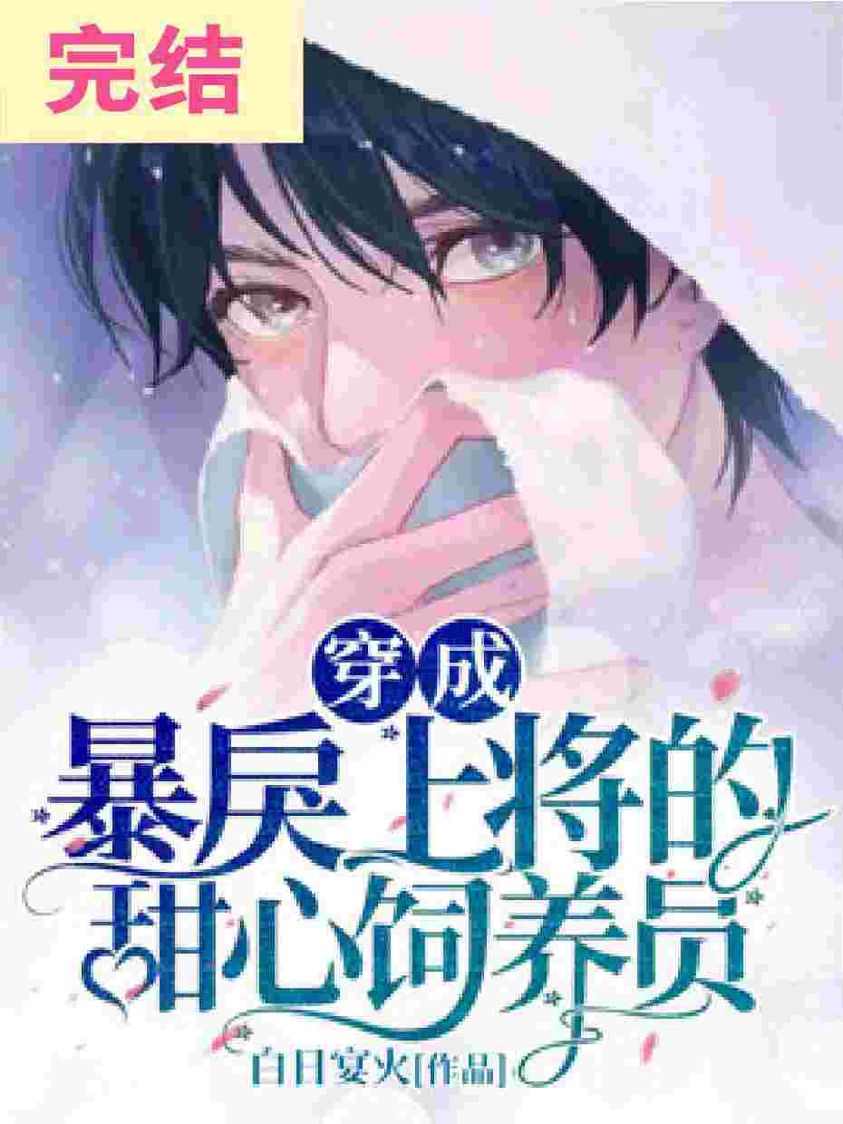 夜夜春免费视频试看
