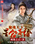 三义影视在线观看