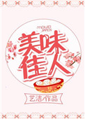 斯巴达300勇士2