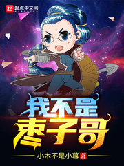 伊人97
