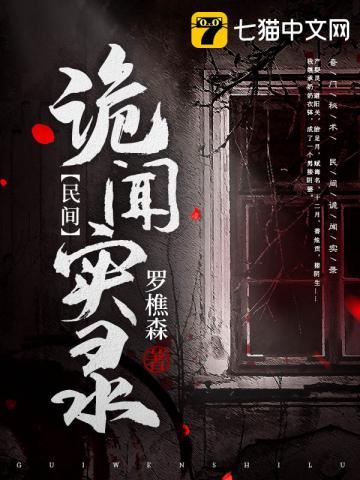 pc机是什么