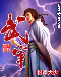 随便看看