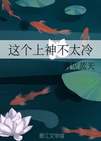 天堂:爱
