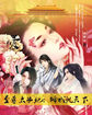 女生要怎么口才好