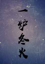 亲爱的苏格拉底