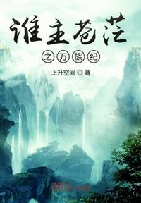 白狐每天免费三次app下载