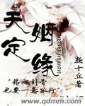 忘忧草视频在线观看视频