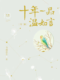 美女下部私密的图片无遮挡
