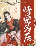 翁虹电影全集