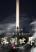 俄剧超人家族完整版在线观看