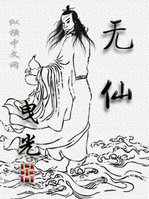 三黄香港日本韩国大片