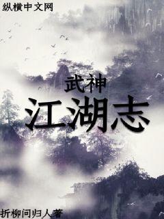 第九书包小说网首