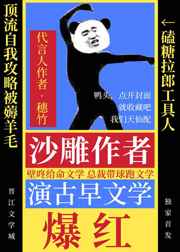 异国色恋浪漫谭动漫