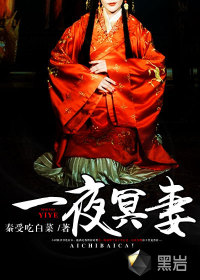 第25届东方风云榜