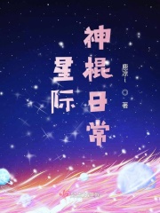 中国通史最全集