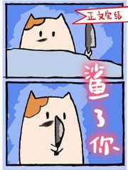 一二三四在线观看免费高清视频