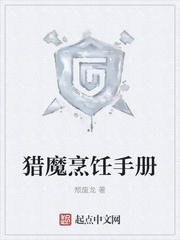 我女朋友的妈妈