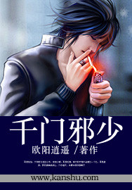 靓女直播
