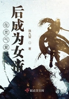 谁有三级网站