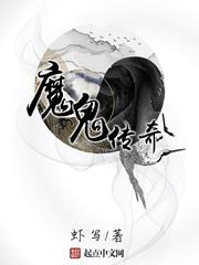 忘曦车