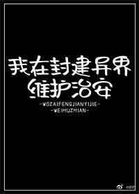 性xxx
