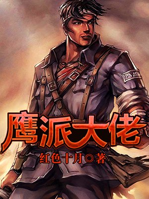 吉吉电影网