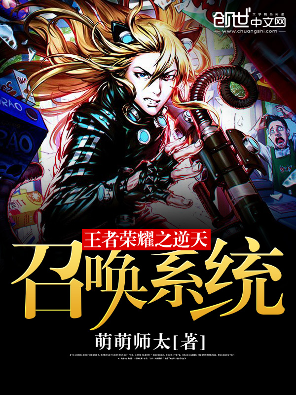 国内自拍2024