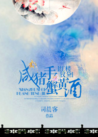 打针图片手男生