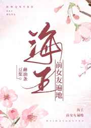 我本闲凉