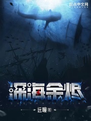 xzl仙踪林一区