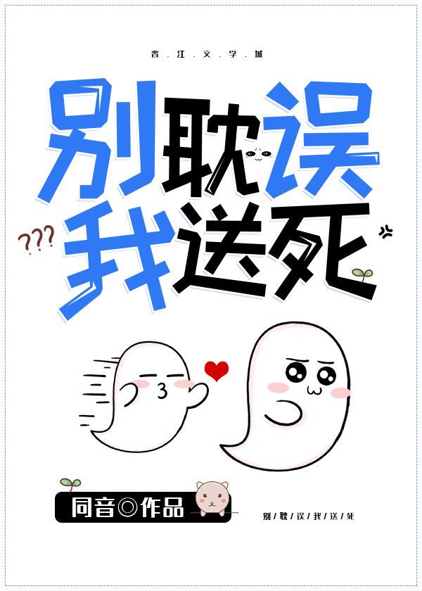 路上车上