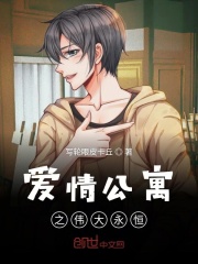 法国全透明时装秀