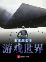 和平精英女角色