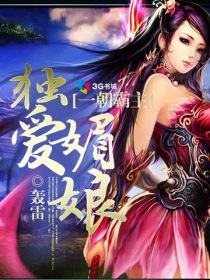 手机看片1024免费