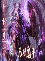 山东体育频道在线直播
