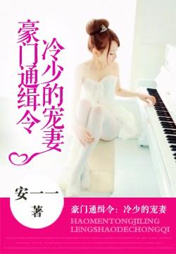 亚洲专区路线一路线二天美
