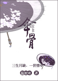 优质rb系统游戏攻略系统 沉芙