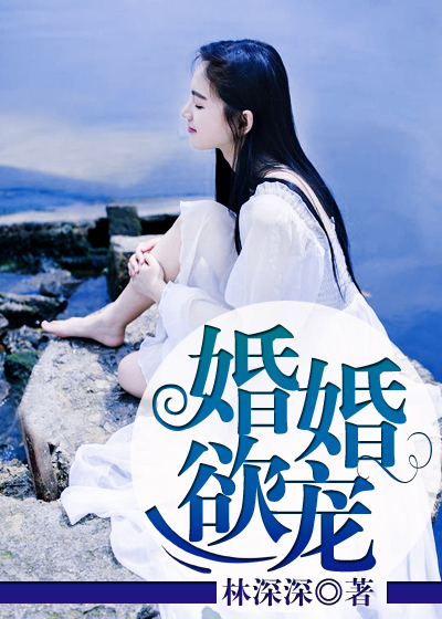 异世纵横之召唤猛将