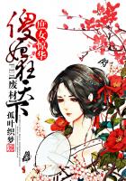 亚州天堂2024最新手机版