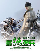 黑龙江大学选课系统