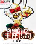 k歌情人