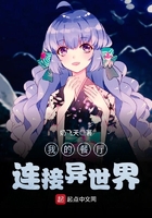 HULUWA葫芦娃官网在线观看入口