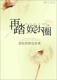艾玛看影视网手机版