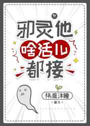 陪读妈妈小说免费阅读全文