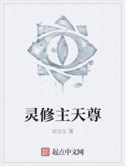 妈妈与男孩2024