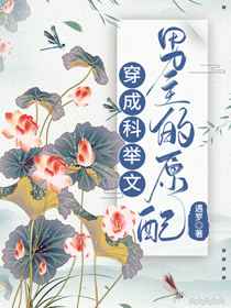 富婆图片