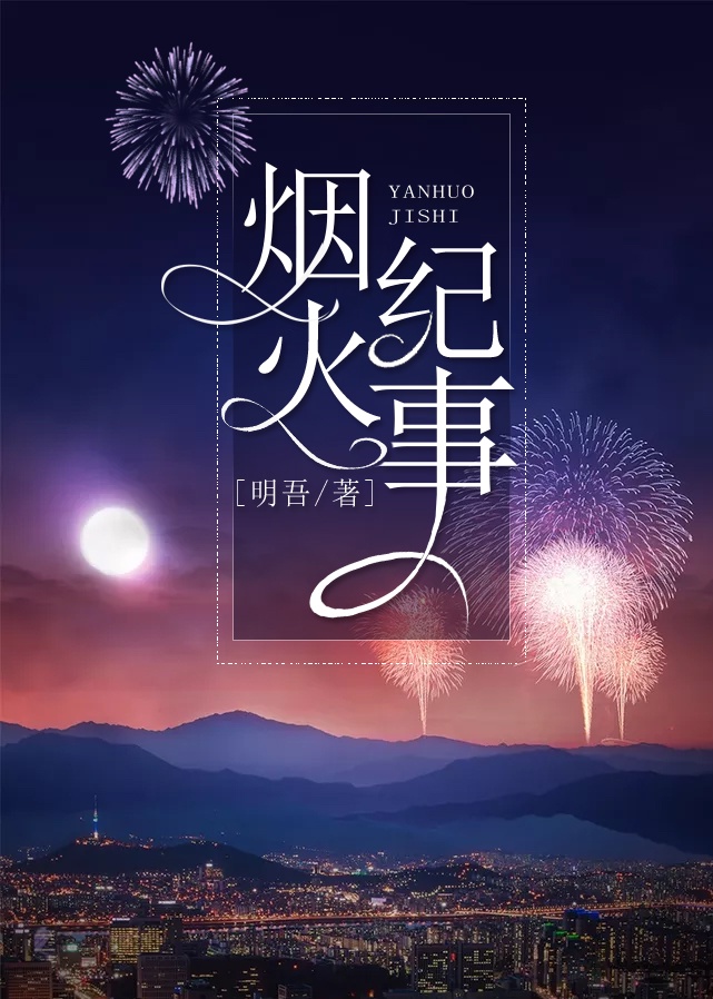 合肥猎头